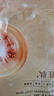 美膚寶嘭潤輕盈精華面膜1片六勝肽精華補(bǔ)水水潤護(hù)膚面膜貼男女 曬單實(shí)拍圖