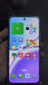 OPPO A3i Plus 5G 全新耐用戰(zhàn)神 超硬核抗摔耐磨 OLED超亮陽光屏 滿級生活防水 超四年耐用大電池 冷晶紫 12GB+256GB 曬單實拍圖