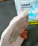 babycareAir pro拉拉褲夏季超薄透氣尿不濕寶寶尿片bbc嬰兒新生兒日用尿布 拉拉褲XL 1包 20片 適合12-17kg 曬單實(shí)拍圖