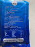 崇鮮去殼甜蝦尾 北極甜蝦刺身 即食刺身 壽司甜蝦 甜蝦仁日式料理冰蝦 甜蝦30尾/板 75g(凈重) 曬單實(shí)拍圖