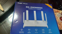 銳捷（Ruijie）千兆WiFi6家用無(wú)線(xiàn)路由雙頻3000M RG-EW3000GX 160M頻寬 雙WAN口 MESH組網(wǎng) 曬單實(shí)拍圖