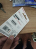閃迪（SanDisk）32GB USB2.0 U盤(pán) CZ50酷刃 黑紅色 小巧便攜 時(shí)尚設計 安全加密軟件 曬單實(shí)拍圖