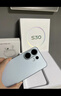 vivo S30 多彩輕薄直屏 5000萬索尼超級潛望長焦 高通第四代驍龍7 6500mAh長續(xù)航 新品手機(jī) 國家補(bǔ)貼 薄荷青 12GB+512GB 贈TWS A4耳機(jī) 曬單實(shí)拍圖