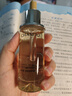 自然堂（CHANDO）雪松修護精華油35mL 溫和舒緩修護維穩 曬單實(shí)拍圖
