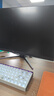 AOC 27英寸2K 240Hz超頻260Hz FastIPS 1ms廣色域 HDR400硬件低藍光 FPS游戲電競顯示器 宙斯盾Q27G4Z 曬單實拍圖