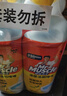 威猛先生（Mr Muscle）潔廁靈 750g*2瓶 檸檬草香 潔廁劑 潔廁液  潔廁啫喱  馬桶清潔 曬單實(shí)拍圖