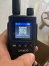 UNIKOO對講機5000公里4G/5G插卡全網(wǎng)通免續費全國通不限距離 酒店工地戶(hù)外專(zhuān)業(yè)無(wú)線(xiàn)手臺 經(jīng)典版 曬單實(shí)拍圖