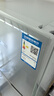 新飛（Frestec）118升雙門(mén)兩門(mén)家用小型電冰箱迷你宿舍租房二門(mén)冰箱節能環(huán)保（鈦空銀）BCD-118L2D 曬單實(shí)拍圖