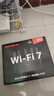 Tenda騰達路由器WiFi7【云霄BE5100】千兆穿墻王信號增強無(wú)線(xiàn)超強2.5g網(wǎng)口家用電競放大器立式BE6L Pro 曬單實(shí)拍圖