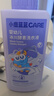 小鹿藍藍 CARE嬰幼兒冰川酵素洗衣液新生兒寶寶專(zhuān)用家庭裝Ag銀離子清香型無(wú)增白 嬰幼兒冰川酵素洗衣液/800g 曬單實(shí)拍圖