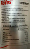 FoYes速生乳清蛋白粉增肌粉健身高蛋白含分離男女運動塑形5磅抹茶 曬單實拍圖