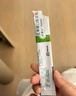 【原研荷蘭進(jìn)口】雅培 杜密克 乳果糖口服溶液15ml*6袋*1盒 潤腸通便 治療便秘 調理腸道健康 老幼孕糖尿病可用 曬單實(shí)拍圖