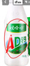 娃哈哈 AD鈣奶 含乳飲料 220g*24瓶 整箱裝 兒童回憶 曬單實拍圖