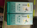 奇力康夏不叮原蚊不叮抑菌噴劑新包裝戶外大人兒童款嬰兒噴霧水 3瓶特惠裝 曬單實(shí)拍圖