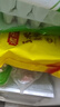 灣仔碼頭玉米蔬菜豬肉水餃1800g90只 早餐夜宵 生鮮速食 速凍餃子 曬單實拍圖