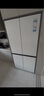 海爾（Haier）超薄零嵌入式460升十字四開門一級能效雙變頻雙循環(huán)風(fēng)冷無霜底部散熱雙開門多門智能電冰箱 黑金凈化+寬幅變溫+母嬰三檔變溫+阻氧干濕分儲 曬單實(shí)拍圖