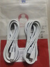 Snowkids雙頭Type-c充電線6A超級快充100W適用華為手機(jī)數(shù)據(jù)線mate70/X5/60Pro/P70/P60筆記本電腦1.5米 曬單實拍圖