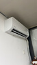 美的（Midea）空調(diào) 大2匹  新一級能效 一拖二掛機(jī) 【25年新品】變頻冷暖 國家補(bǔ)貼20% KFR-55W/BN8T2-X301 曬單實(shí)拍圖