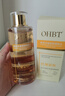 OHBT黃芪爽膚水300ml保濕水護(hù)膚濕敷水補(bǔ)去黃提亮抗皺精華水護(hù)膚品 曬單實(shí)拍圖