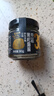 百山祖黑松露醬燴飯醬意面調(diào)味醬壽司海鮮牛排醬料90g 曬單實(shí)拍圖