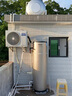 海爾（Haier）國家補(bǔ)貼新1.5匹空氣能熱水器200升家用超一級能效雙變頻80℃高水溫殺菌中央恒溫商熱泵電輔熱水器 200升國補(bǔ)省電王【雙變頻】 曬單實(shí)拍圖
