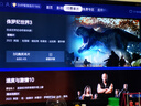 騰訊極光盒子6SE 電視盒子網(wǎng)絡(luò )機頂盒 4K高清 1+32G存儲 全志H618芯片 HDR10 手機無(wú)線(xiàn)投屏 帶網(wǎng)口 曬單實(shí)拍圖