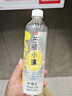 今麥郎芒頓小鎮(zhèn)檸檬水果味飲料500ml*24瓶0脂肪 新舊包裝隨機發(fā) 曬單實拍圖