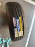 鄧祿普輪胎/DUNLOP 235/55R20 102V【MAXX050】適配雷克薩斯RX300 全新輪胎 汽車(chē)輪胎 20寸 曬單實(shí)拍圖