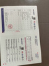 貝比嬰兒襪子春秋款100%純棉幼兒胎襪四季兒童襪寶寶中筒襪6-12月 曬單實(shí)拍圖