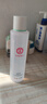 大寶水凝保濕柔膚水150ml爽膚水乳男女補(bǔ)水保濕清爽面部護(hù)膚七夕禮物 曬單實(shí)拍圖