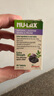 NU·Lax樂康片西梅加強版便秘西梅片清腸排毒通便蘆薈潤腸助消化膳食纖維 【頑固型便秘】三倍加強西梅味 40片/瓶 曬單實拍圖