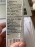 洗i紋身藥水正品去i紋身專用修復(fù)膏藥神器專用不留疤痕永久去除液 一盒裝【當(dāng)天見效果】 曬單實拍圖