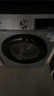 西門子（SIEMENS）10公斤滾筒洗衣機(jī)全自動(dòng)帶烘干 洗烘一體 蒸汽除菌 熱風(fēng)清新 雙重凈筒 X42W 家電國(guó)家補(bǔ)貼 曬單實(shí)拍圖