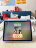倍思iPadair7/6保護(hù)殼iPadair蘋(píng)果平板保護(hù)套【2025升級(jí)·雙磁吸可拆分】適用2025年款iPad air7/6-11寸 曬單實(shí)拍圖