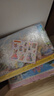 森貝兒家族快樂樹小學(xué)兒童女孩過家家仿真玩具房子屋生日兒童禮物 曬單實(shí)拍圖