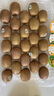 佳沛（zespri）綠奇異果特大果22-25個(gè)原箱裝單果約133-176g 水果禮盒獼猴桃 曬單實(shí)拍圖