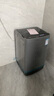 美的（Midea）波輪洗衣機(jī)全自動(dòng)家用 MB55V36E 5.5公斤 宿舍租房 迷你洗衣機(jī)小型 隨心洗 以舊換新 家電國(guó)家補(bǔ)貼 曬單實(shí)拍圖