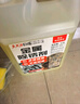 巨奇嚴(yán)選 金屬除銹劑2.5L鐵銹去氧化鋼鐵筋生銹去除劑工業(yè)金屬翻新劑 曬單實(shí)拍圖