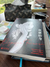 優(yōu)雅轉(zhuǎn)身 廣西師范大學(xué)出版社 曉雪 著 新華正版書籍包郵 圖書 曬單實拍圖