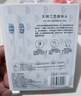雋悅適用于A(yíng)ODMA澳得邁電動(dòng)牙刷頭DY-108/D8/M8/DY102通用替換頭 6支 清潔型刷頭白色 曬單實(shí)拍圖