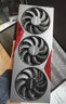 華碩RTX4060 8G/4060Ti/4070 12G顯卡華碩/七彩虹 精品拆機裝機測試卡 RTX4070 12G 七彩虹 戰(zhàn)斧 豪華版 曬單實拍圖