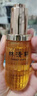 林清軒山茶花抗皺膠囊精華油面部精華抗皺緊致保濕修護(hù)護(hù)膚品組合禮物 膠囊油+3.0精華油15ml*2組合 曬單實(shí)拍圖