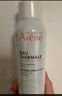 雅漾（Avene）活泉水噴霧大噴保濕爽膚水300ml 定妝補水保濕 舒緩敏肌化妝水 曬單實拍圖