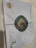 韓相依七合一套裝護膚品套盒 提亮膚色去黃臻白美膚 實(shí)體店同款 韓相依七合一 曬單實(shí)拍圖