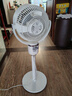 艾美特（AIRMATE）【小暴風(fēng)】空氣循環(huán)扇大風(fēng)量搖頭電風(fēng)扇家用臺(tái)式落地扇升級(jí)加高換氣輕音柔風(fēng)小風(fēng)扇 FA18-X115 曬單實(shí)拍圖