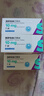 [山德士]瑞舒伐他汀鈣片 10mg*7片 10盒裝 26年9月過(guò)期 曬單實(shí)拍圖