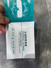 香港大藥房葉黃素決明子冰敷眼罩眼貼疲勞 眼干眼澀 視力不模糊兒童成人通用 5盒裝【家中常備裝】 6片 1盒 曬單實(shí)拍圖