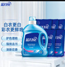 藍(lán)月亮亮白增艷洗衣液15.5斤超值套裝 薰衣草香留香 持久耐用 護(hù)衣護(hù)色 曬單實(shí)拍圖