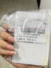 【京東物流】證件照打印洗照片高清沖印1/2英寸小2一二寸工作證簡歷登記照畢業(yè)相片沖洗免費更換底換背景 【樂凱光面】不裁剪 2寸4張（詳情頁小程序上傳照片） 曬單實拍圖