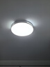 四季沐歌（MICOE）照明吸頂燈led臥室燈具套餐全屋客廳燈飾陽臺(tái)過道餐廳簡(jiǎn)約包安裝 曬單實(shí)拍圖